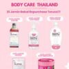 Body Care ThaiLand